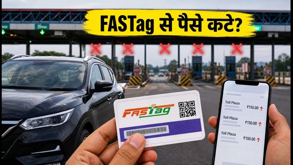 FASTag स्कैम का खुलासा: ईडी की रेड के बाद SUV मालिकों के लिए जरूरी अलर्ट, ऐसे चेक करें अपना बैलेंस