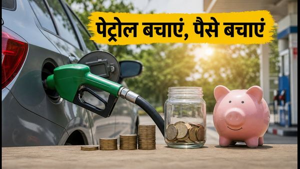 पेट्रोल-सीएनजी के बढ़ते दाम: ₹10 लाख के बजट में ये 4 कारें देंगी सबसे ज्यादा माइलेज