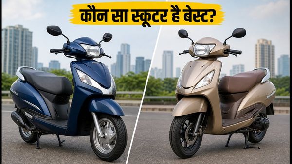 Honda Activa vs TVS Jupiter: ऑफिस जाने के लिए कौन सा स्कूटर है बेस्ट? माइलेज और EMI का पूरा गणित समझें