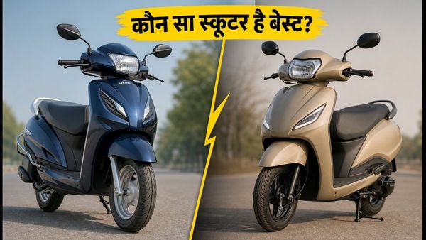 Honda Activa vs TVS Jupiter: सितंबर 2026 में कौन सा स्कूटर है पैसा वसूल? जानें असली सच और नई कीमतें