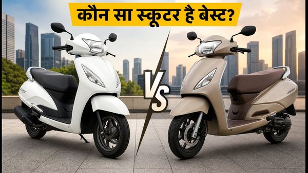 Honda Activa vs TVS Jupiter: आज आपके शहर में कौन सा स्कूटर है बेस्ट? जानें कीमत और माइलेज का पूरा सच
