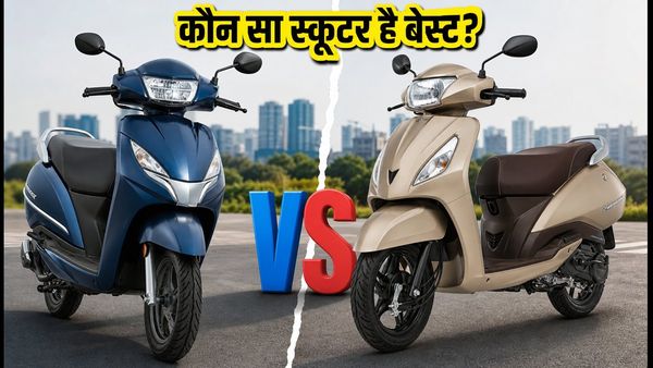 Honda Activa vs TVS Jupiter: कौन सा स्कूटर है पैसा वसूल? जानें आपके शहर में आज की कीमत और EMI