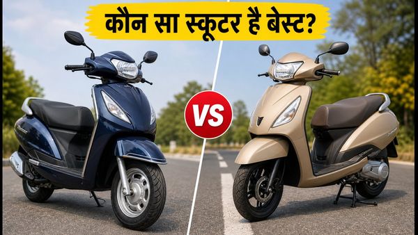 Honda Activa या TVS Jupiter: त्योहारी सीजन में कौन सा स्कूटर है बेस्ट? जानें ऑन-रोड कीमत और फीचर्स का पूरा गणित