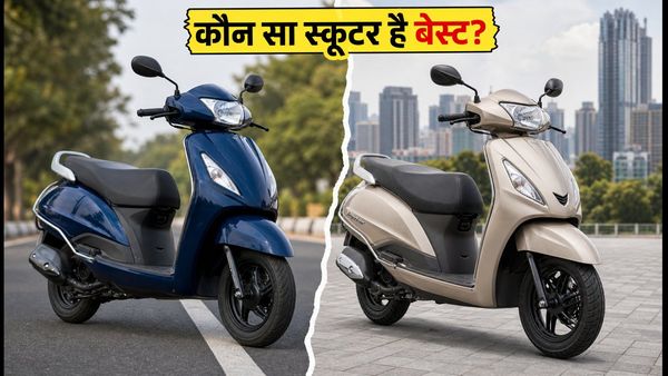Honda Activa vs TVS Jupiter: 2026 में कौन सा स्कूटर है बेस्ट? माइलेज और फीचर्स का पूरा सच