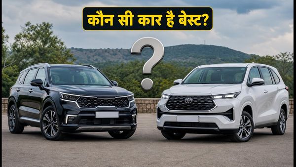 किआ सोरेंटो हाइब्रिड बनाम टोयोटा इनोवा हाईक्रॉस: कीमत, माइलेज और फीचर्स में कौन है आपके लिए बेस्ट?