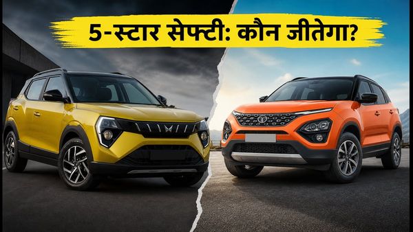महिंद्रा XUV 7XO बनाम टाटा हैरियर: 5-स्टार सेफ्टी के साथ कौन सी SUV है आपके लिए बेस्ट?