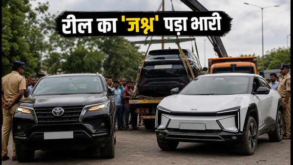 पुणे हाईवे पर रील का 'जश्न' पड़ा भारी: महिंद्रा BE 6 और फॉर्च्यूनर हुई जब्त, पुलिस का एक्शन