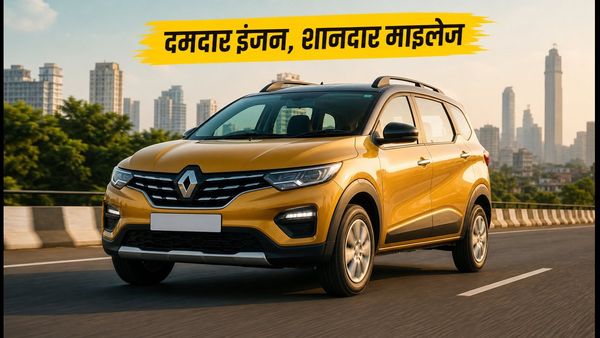 रेनॉ की नई Triber Turbo ने मचाया तहलका: 21 km/l माइलेज और 6 एयरबैग्स के साथ कीमत मात्र ₹7.84 लाख