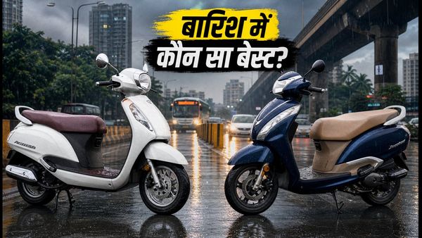 बारिश में फिसलन भरी सड़कों पर कौन सा स्कूटर है सुरक्षित? Suzuki Access 125 बनाम TVS Jupiter 125 का असली मुकाबला