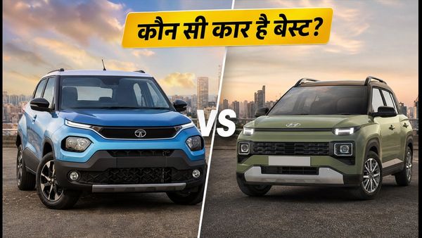 Tata Punch बनाम Hyundai Exter: आज के फ्यूल रेट्स और EMI के साथ जानें असली बचत का गणित