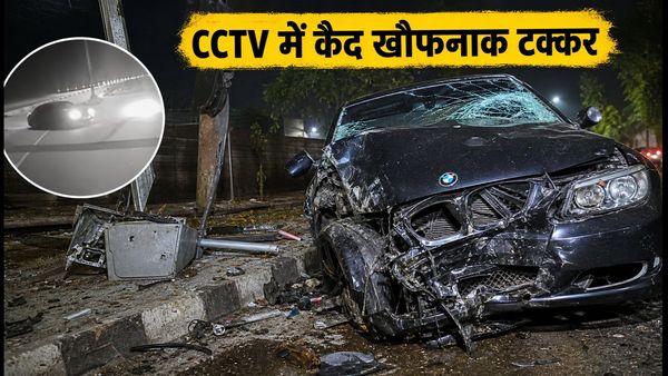 अहमदाबाद SG हाईवे पर BMW का तांडव: CCTV में कैद हुआ खौफनाक एक्सीडेंट, आरोपी गिरफ्तार