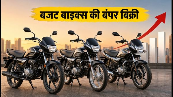सितंबर 2026 में 100-110cc बाइक्स की बंपर बिक्री: हीरो और होंडा में कौन आगे? जानें कीमतें