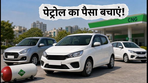 ₹2.44 प्रति किमी का खर्च! 10 लाख से सस्ती ये 4 सीएनजी कारें, जो पेट्रोल का पैसा बचाएंगी