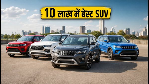 दशहरा पर नई कार का सपना? 10 लाख के बजट में ये 6 SUV हैं बेस्ट, सेफ्टी और फीचर्स में दमदार
