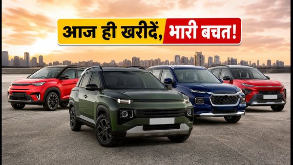 15 लाख के बजट में 5-स्टार सेफ्टी वाली SUV; आज ही उठाएं फेस्टिव ऑफर्स का फायदा, कल खत्म हो रही है डेडलाइन
