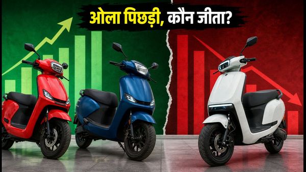 इलेक्ट्रिक स्कूटर बाजार में बड़ा उलटफेर: टीवीएस-बजाज ने ओला को पछाड़ा, जानें आपके लिए बेस्ट बजट विकल्प