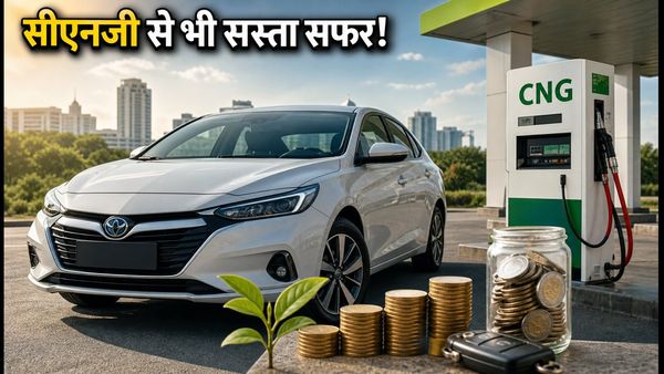 31 अक्टूबर तक मौका: हाइब्रिड कारों पर भारी बचत, सीएनजी से भी सस्ता सफर!