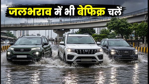 दिल्ली-एनसीआर में जलभराव से परेशान? 15 लाख के बजट में ये 5 SUV हैं सबसे सुरक्षित और दमदार