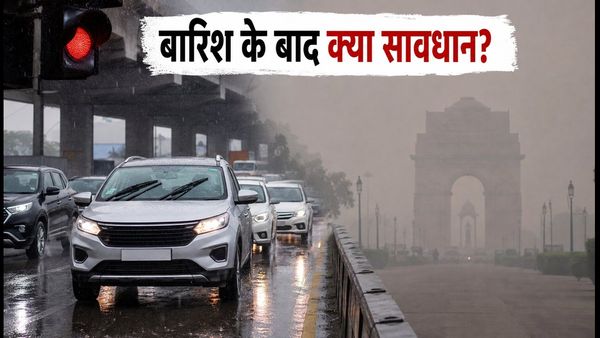 दिल्ली-NCR में बारिश से हवा साफ, पर क्या फिर लौटेंगी पाबंदियां? गाड़ी चलाने से पहले ये जरूरी नियम जान लें