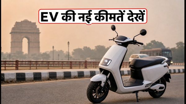 दिल्ली में प्रदूषण के बीच EV की भारी डिमांड: Ola, TVS और Ather की ऑन-रोड कीमत और EMI प्लान जानें
