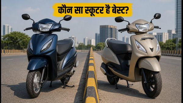 Honda Activa vs TVS Jupiter: कौन सा स्कूटर है पैसा वसूल? जानें 2026 की लेटेस्ट कीमतें और फीचर्स
