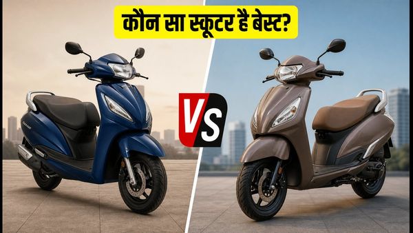 Honda Activa या TVS Jupiter: 2026 में कौन सा स्कूटर है बेस्ट? रनिंग कॉस्ट और EMI का पूरा गणित समझें