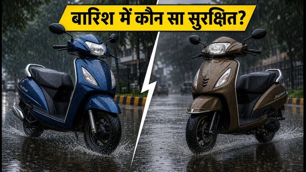 दिल्ली की बारिश में फिसलन भरी सड़कें: Activa या Jupiter, किसकी ब्रेकिंग और ग्रिप है सबसे दमदार?
