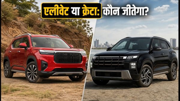 नई Honda Elevate Facelift vs Hyundai Creta: ₹18 लाख के बजट में कौन सी SUV है आपके लिए बेस्ट?