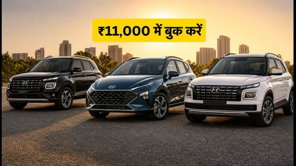 हुंडई की नई SUV Bayon आज भारत में अनवील: ₹11,000 में बुकिंग शुरू, जानें क्या है खास?