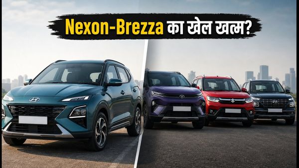 Hyundai Bayon Launch 2026: ₹9 लाख में ADAS और धांसू फीचर्स, क्या Nexon-Brezza का खेल खत्म?