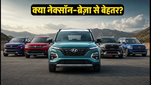 हुंडई बायोन की सेफ्टी ने मचाया तहलका: 6 एयरबैग और लेवल 2 ADAS के साथ क्या नेक्सॉन-ब्रेज़ा को देगी टक्कर?