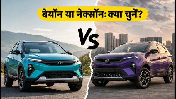 Hyundai Bayon लॉन्च से पहले बड़ा धर्मसंकट: Nexon, Brezza या Sonet; ₹15 लाख में कौन सी SUV है बेस्ट?