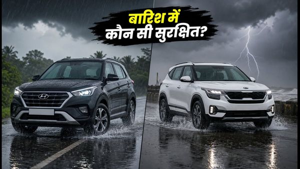 चक्रवात और भारी बारिश में क्रेटा या सेल्टोस: कौन सी SUV है आपके लिए सबसे सुरक्षित?