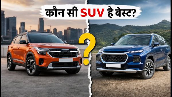 Kia Seltos vs Grand Vitara: माइलेज या फीचर्स, अक्टूबर में कौन सी SUV खरीदना है फायदे का सौदा?