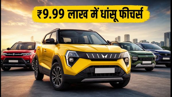 Mahindra XUV 3XO CNG लॉन्च: ₹9.99 लाख में 6 एयरबैग्स और धांसू माइलेज, क्या यह Brezza को देगी टक्कर?