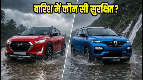 IMD रेड अलर्ट: भारी बारिश में निसान मैग्नाइट या रेनॉ काइगर, कौन सी SUV है ज्यादा सुरक्षित?