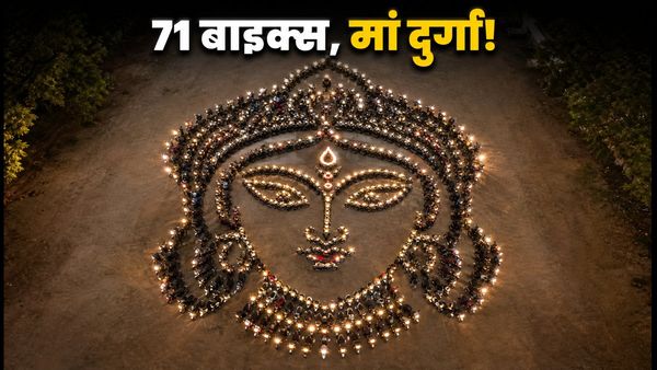 सूरत के राइडर्स का कमाल: 71 महंगी बाइक्स से डभारी बीच पर उतरीं मां दुर्गा!