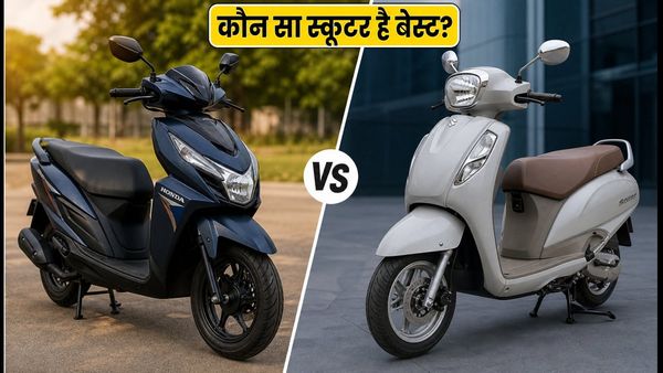 Suzuki Access 125 vs Honda Dio 125: पेट्रोल के बढ़ते दाम में कौन सा स्कूटर है आपकी जेब के लिए बेस्ट?