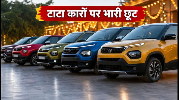 दशहरा धमाका: टाटा की इन 4 कारों पर ₹55,000 तक की छूट, EMI और ऑफर्स की पूरी डिटेल
