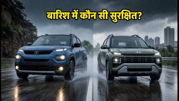 बारिश में कार खरीदने का प्लान? Tata Punch vs Hyundai Exter: सेफ्टी और परफॉरमेंस में कौन है बेस्ट?