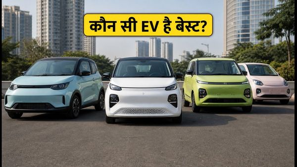10 लाख से सस्ती EV: Tiago.ev या MG Comet, फेस्टिव सीजन में कौन सी कार है बेस्ट?