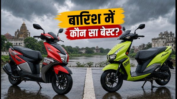 बारिश में कौन सा स्कूटर है बेस्ट? TVS Ntorq vs Suzuki Avenis: फिसलन भरी सड़कों पर किसका है दबदबा?
