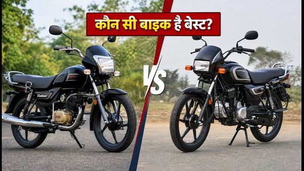 नवरात्र में नई बाइक का प्लान? TVS Radeon 2026 और Hero Splendor XTEC में कौन है पैसा वसूल?