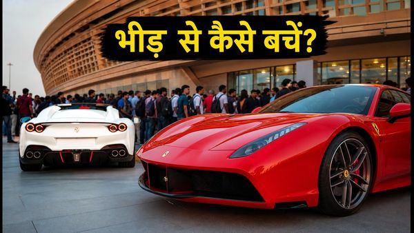 यूनिवर्सो फेरारी दिल्ली: भीड़ से बचना है तो अपनाएं ये टिप्स, F80 और Luce का मिलेगा बेस्ट व्यू