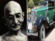 महात्‍मा के कातिल की सवारी 