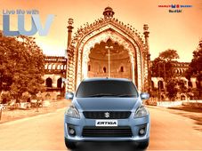  नवाबों के शहर पहुंची मारूति सुजुकी एरटिगा 