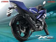 यामहा तमिलनाडु में लगायेगा संयंत्र
