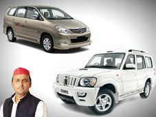 यूपी के विधायकों की सवारी, इनोवा और स्‍कार्पियो 