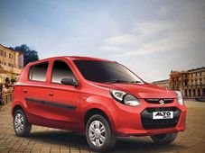 मारूति सुजुकी ने केरल में पेश किया ओणम एडिशन अल्टो 800 
