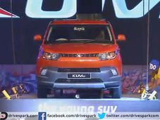 इन वजहों से महिंद्रा एसयूवी KUV100 की हो रही है दनादन बुकिंग